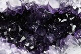 Sparkly Deep-Purple Amethyst Geode - Uruguay #345938-1